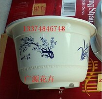 High-quality thick plastic flower pots to send bottom to plant flowers and vegetables for general purpose