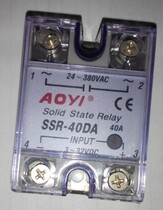 Factory direct SSR-40DA single phase solid state relay AOYI Shanghai Aoyi Electric