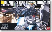 Vandet 51240 1144 HGUC 082 Blue Destiny III Blue Destiny 3 Machine