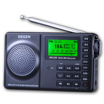 Degen DE1129 Digital Tuning Full Band Portable Card Speaker Radio 4g Memory