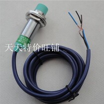 Infineon FA18-8PA Circular proximity switch Normally open PNP LJ18A3-8-Z BY M18 Sensor