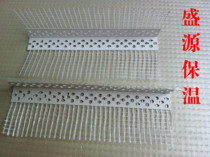 Exterior wall plastic insulation drip angle belt mesh angle belt mesh angle line Inner and outer wall insulation angle