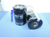 2200MFD 250VC aluminum electrolytic capacitor diameter 35X50 2200UF 250V DC capacitor