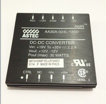 AA30A-024L-120D ASTEC 24v drop-12V30W