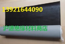 2mm gray matt anti-static table pad Anti-static rubber sheet Anti-static rubber pad anti-static rubber