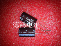 400V47UF 16*25mm original TK original
