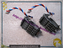 Motorola SYMBOL LS4278 charging communication base STB4278 contact connector repair