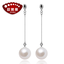 Oufan Li Korean cute tassel long earrings earrings earrings female 925 silver