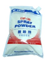 Printing supplies Silver Star printing material printing anti-stick DF-30 powder spray