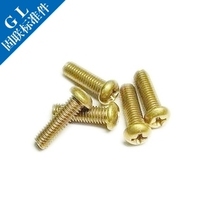 Copper screw cross semicircular head screws GB818 M6L 100 copies only