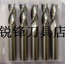 Jili aluminum milling cutter 3-blade aluminum milling cutter special knife CNC tungsten steel knife