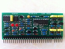 Small vertical board control board Ruiling Jiashi ZX7 200 250 inverter DC welder 3525 3140