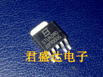 Double enhanced field effect STU408D TO-252 Brand new imported in stock