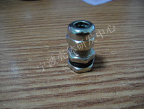 Metal cable waterproof connector Spiral outlet connector (M12)