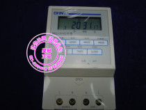 CHINT time control switch microcomputer time control switch NKG1 (16 on 16 off)