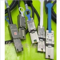 Original Mini-SAS line 8088 to 8088 storage mini SAS line 1 m 2 m 3 m 4 M 5 m