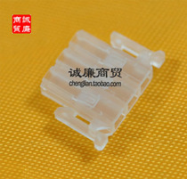 Scooter switch connector 3 holes 2 0 quick plug (male) wiring plug