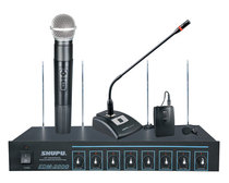 Shuppu SHUPU EDM-2800 one-tow eight wireless microphone microphone conference dedicated warranty three years