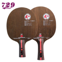 Friendship 729 Z-1 Z1 near mid-table arc fast break table tennis blade Little Hurricane King