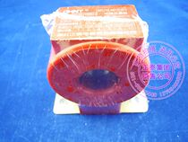 Zhengtai current transformer LMZ1-0 5 0 5 level 600 5 LMZJ1-600 5
