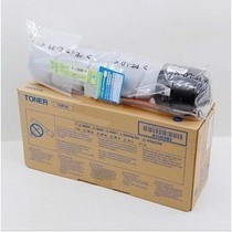 Original Konica Minolta TN119 compact Minolta 195 235 7719 7723 Toner