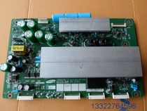 Hisense plasma TPW42M39TPW4233 Samsung screen Y board LJ41-04211A LJ92-01393A
