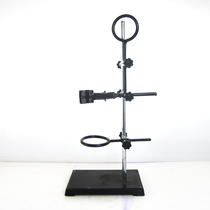 Iron rack full set of titration table flask rack square seat bracket physical bracket experiment standing