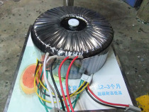 1800W ring transformer S850 96V-48V-0V-48V-96V 9 5A
