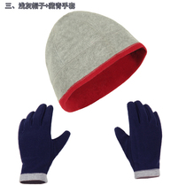 Tundra area fleece gloves hat set outdoor hat windproof warm outdoor camping riding leisure travel