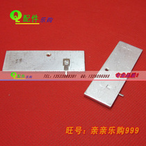 L7812 heat dissipation aluminum sheet 60*20 heat sink can be customized according to the requirements of the heat dissipation aluminum block