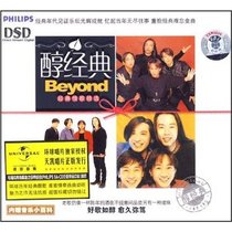 Beyond Alcohol Classic Classic Love Song Selection (CD)