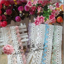 Full price handle curtain accessories manual DIY accessories 3cm lace white green