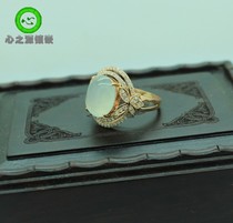 (Xing Family Workshop) Emerald Egg Noodle Ring Personality Customized 18K Gold Inlay 102826
