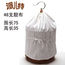 48 beautiful cages all white cloth Acacia birds golden canaries white cages pure cotton pies