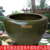 Fish tank ceramic fish tank big fish bowl goldfish tank turtle tank large ceramic tank water lily bowl lotus tank drawing cylinder