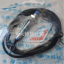 New European proximity switch 24v PNP DC three-wire normally closed LJ8A3-2-Z AY sensor