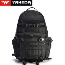 Yakoda 55L outdoor mountaineering backpack hiking sports bag waterproof tactical backpack camping bag