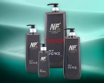 NF New Power-Gross Squalid Impulse to chip in to oil and shampoo (Jiajalis company out of the way)