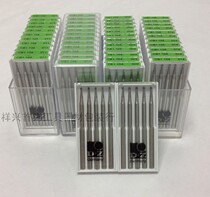 Tungsten steel needle Wave needle Ball bead Jewelry Tool Equipment Equipment Gold tool Tool needle Jewelry tool needle