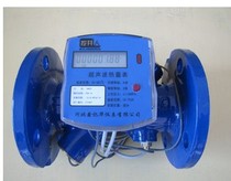 Ultrasonic heat meter DN100 industrial ultrasonic heat meter Large diameter ultrasonic heat meter