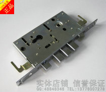 Replace all kinds of brand anti-theft doors such as Qunsheng 280*250000 high-quality anti-theft door special lock body