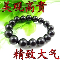 Natural Crystal Black Agate Bracelet Agate Crystal Jewelry