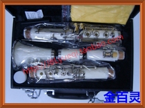  ABS white color clarinet instrument treble down B-tone black pipe high-end performance grade examination instrument