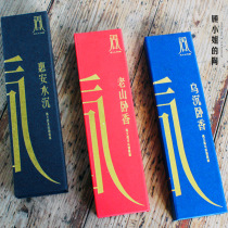 Miss Gu's Tao Laoshan Sandalwood Hui 'an Shui Shen Wu Shen Wo Xiang Buddha Xiang Vietnam Agarwood Made in Taiwan