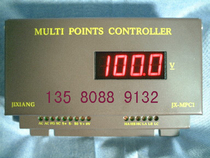 JX-MPC1 acceleration and deceleration controller JIXIANG