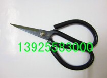 Factory direct new Tim Huada industrial scissors Household medium scissors (special price)