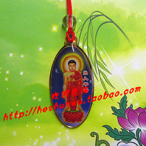 Nanwu Amitabha Pendant Pendant in and out of safe drop glue neck hanging 2 * 4CM HS59A1