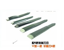 New type of suspended grinding electric grinding with electric carpentry engraving knife electric chisel knife with chisel knife head 5 only