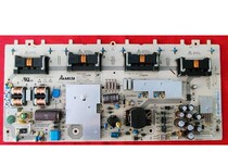 New Haier LCD L32F1 LK32K1 L32R3 power board DPS-186CP-1 spot