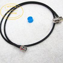 BNC (Q9) to M female pipe SL16 UHF imported low loss copper RG58 walkie talkie feeder